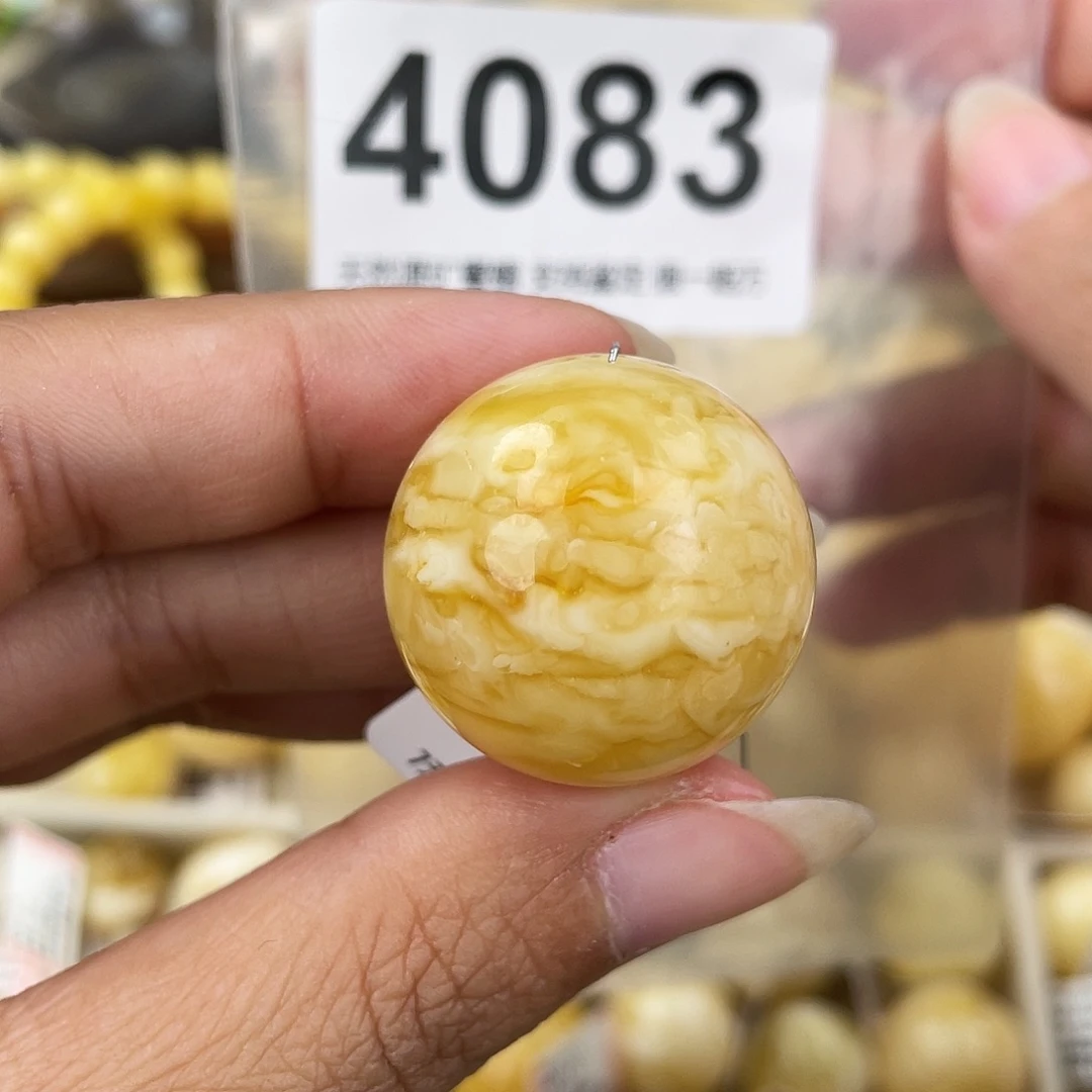 蜜蜡未镶嵌裸石26粉
