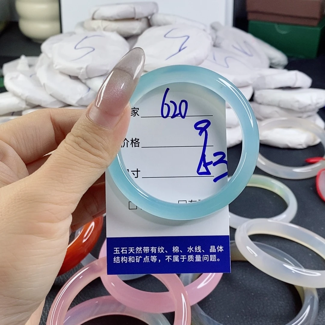 玛瑙/玉髓未镶嵌手镯