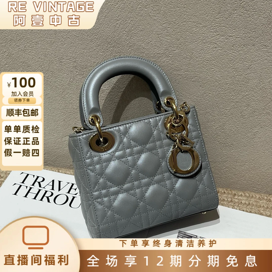 99新 DIOR/迪奥 Dior 迪奥 灰色金扣 戴妃三格 尘袋 24年