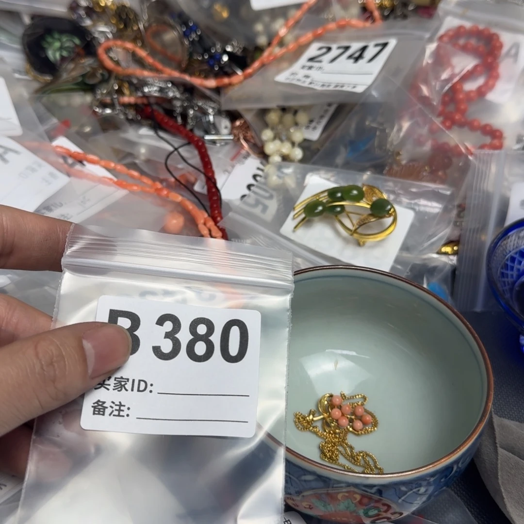 茶盏๑****默认微瑕看好出手