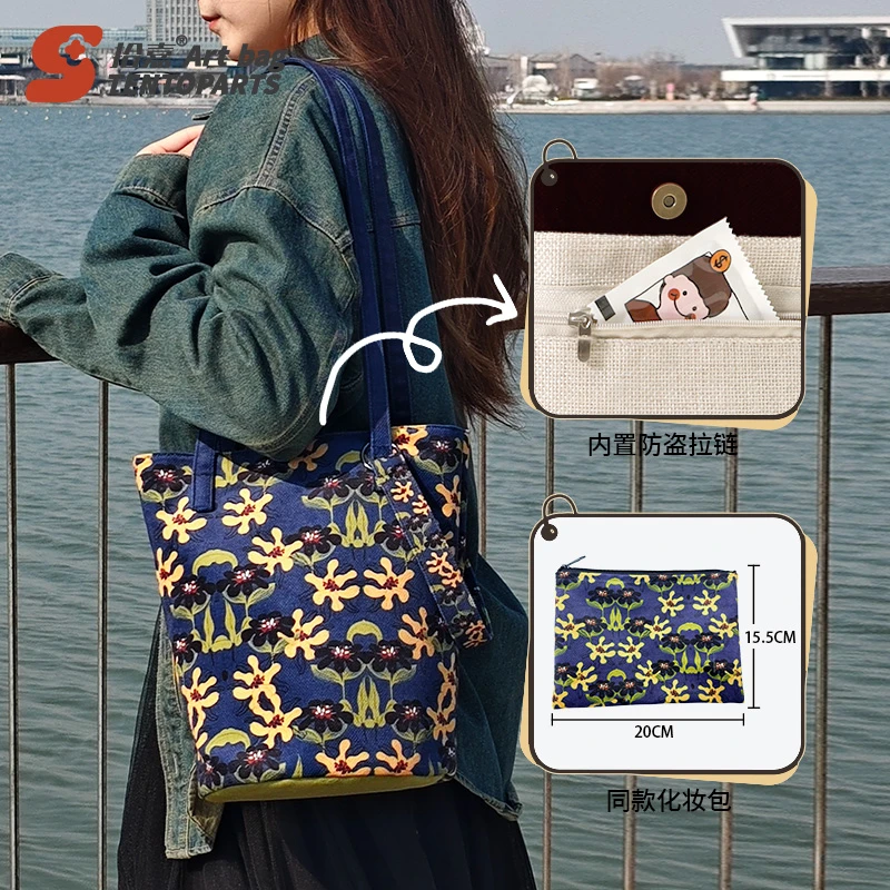 【升级拉链增化妆包】夜雏菊春夏新款单肩斜挎拉链水桶包原创ins风