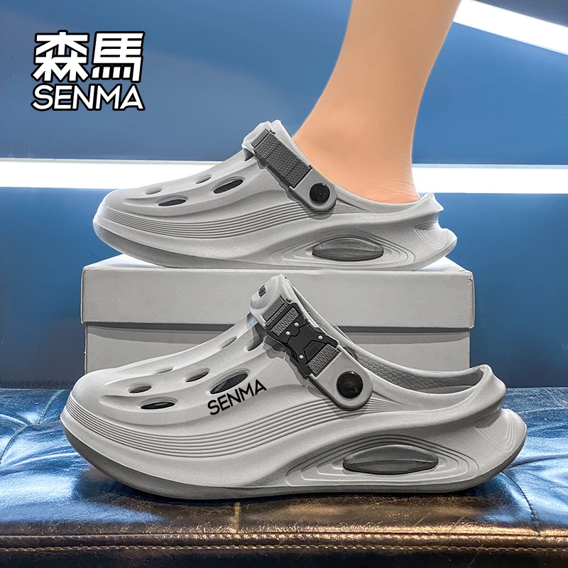 森马洞洞鞋男夏季外穿防滑防臭包头拖鞋户外运动厚底增高沙滩凉鞋