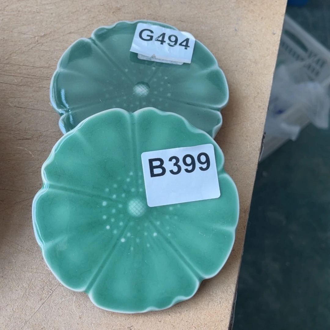 碗哈哈哈哈哈哈哈哈