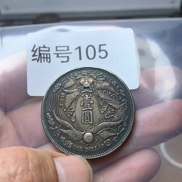 陶直接去拍大头龙洋