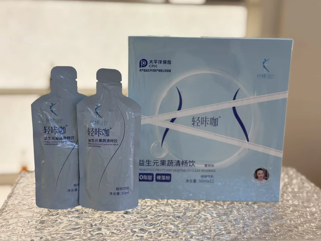 轻咔咖  益生元果饮清畅饮