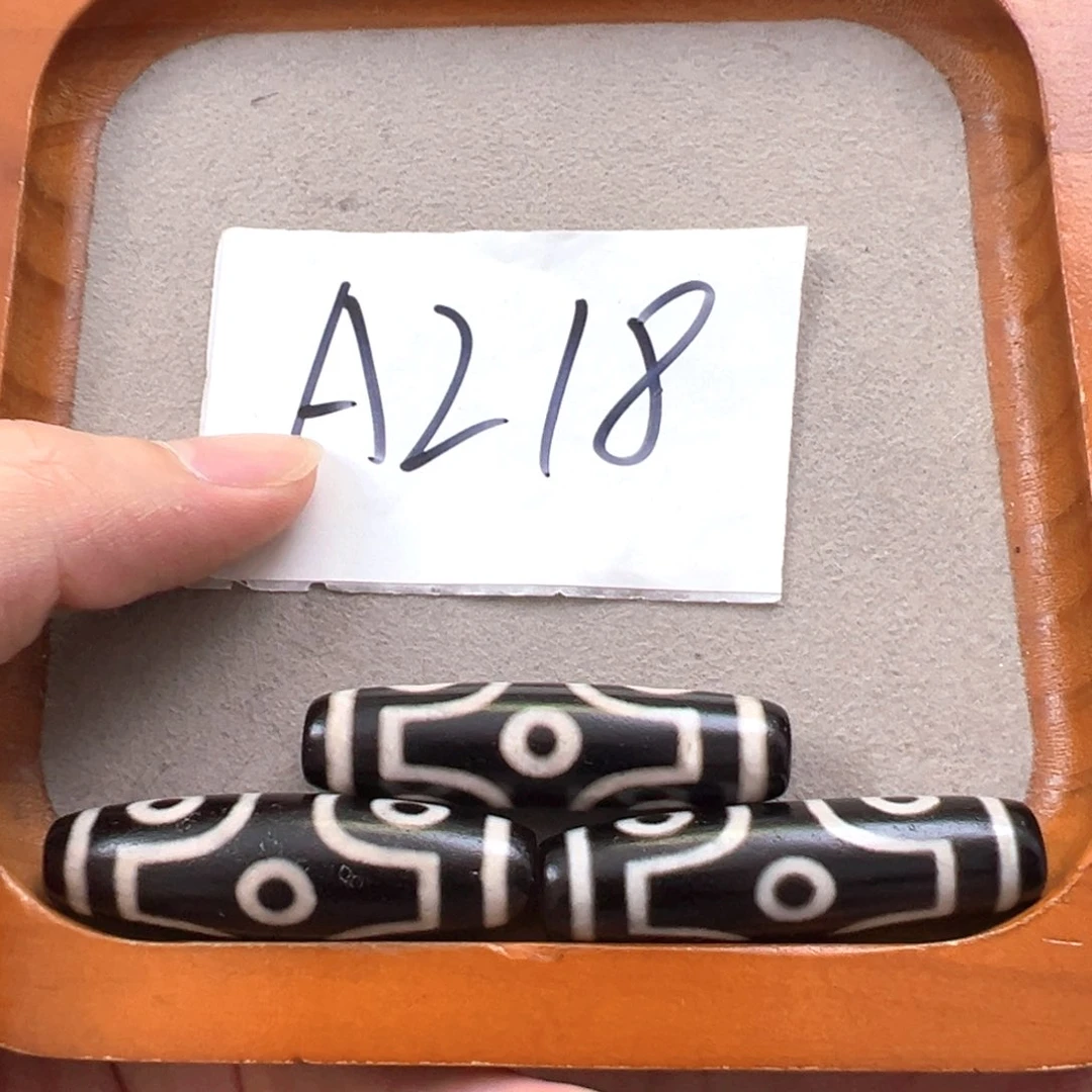 玛瑙/玉髓颈饰未镶嵌萨**山送皮绳三条 微石纹打包价