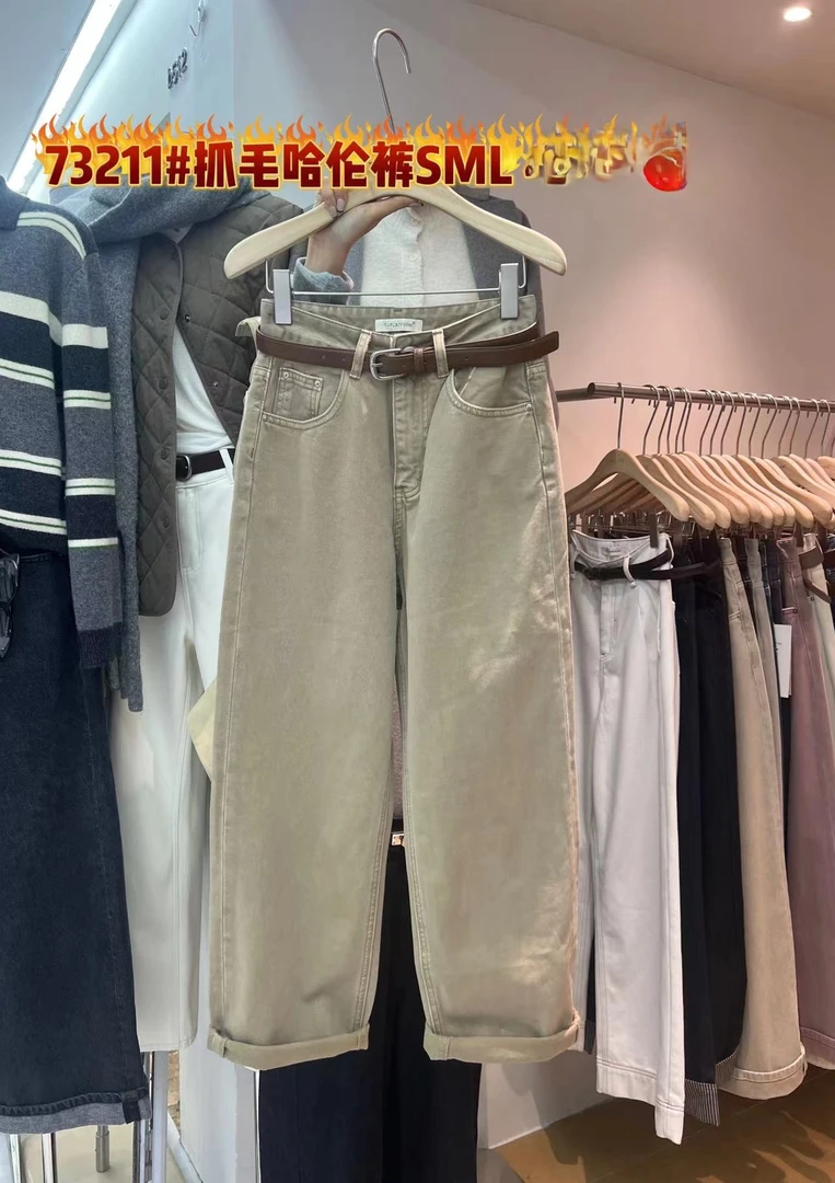 【ARONG阿荣家】裤子73211-灰色-L