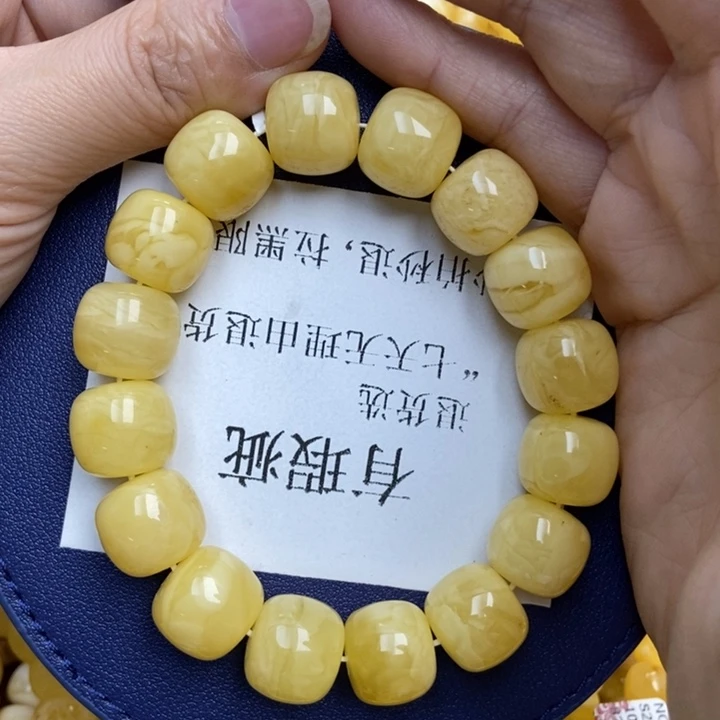 蜜蜡未镶嵌珠宝奇石42