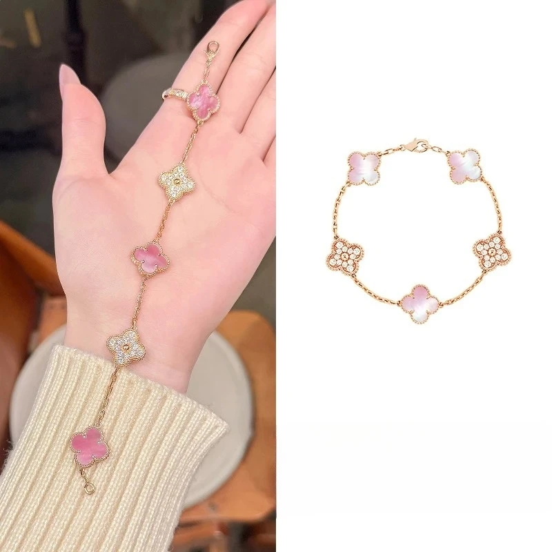 钛钢手链 粉色四叶草手链女款小众轻奢2025年新款百搭小清新手环