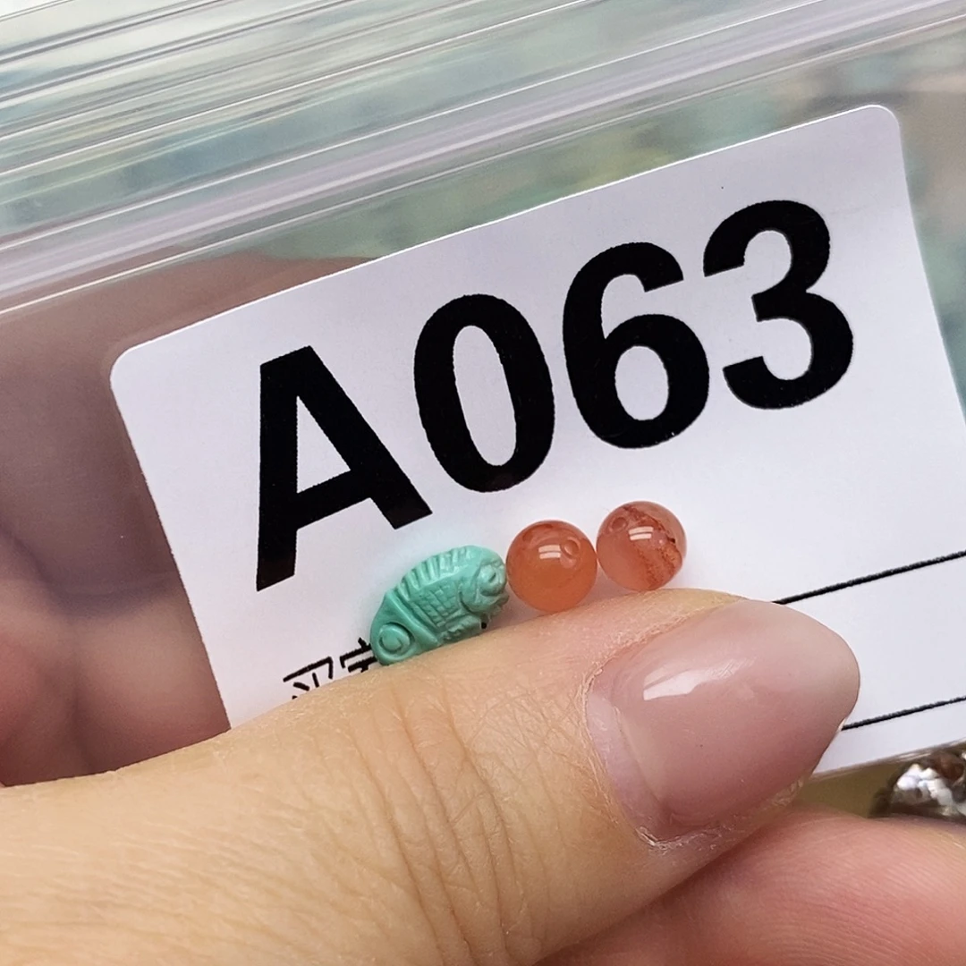 南红玛瑙未镶嵌配饰