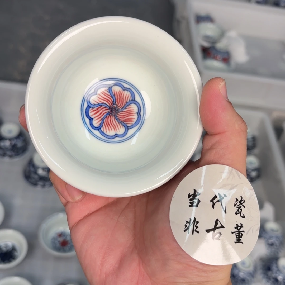 杯子瓷言所老曹甄选好瓷不挑品相大