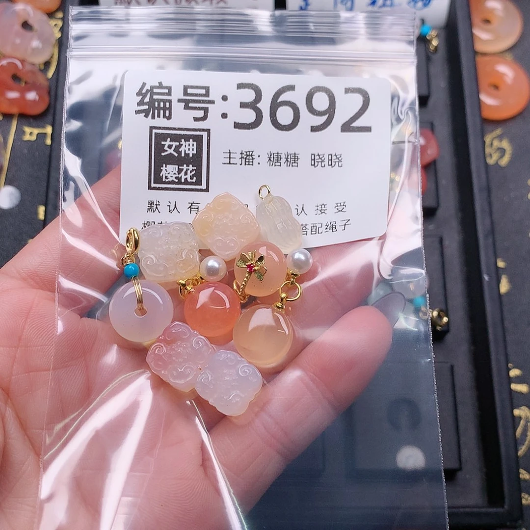 玛瑙/玉髓颈饰合金肥****ʃ