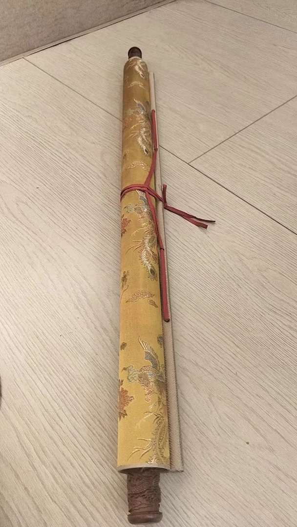 【贝勒府】封装字画多样性发货（a0887）迎客松 手
