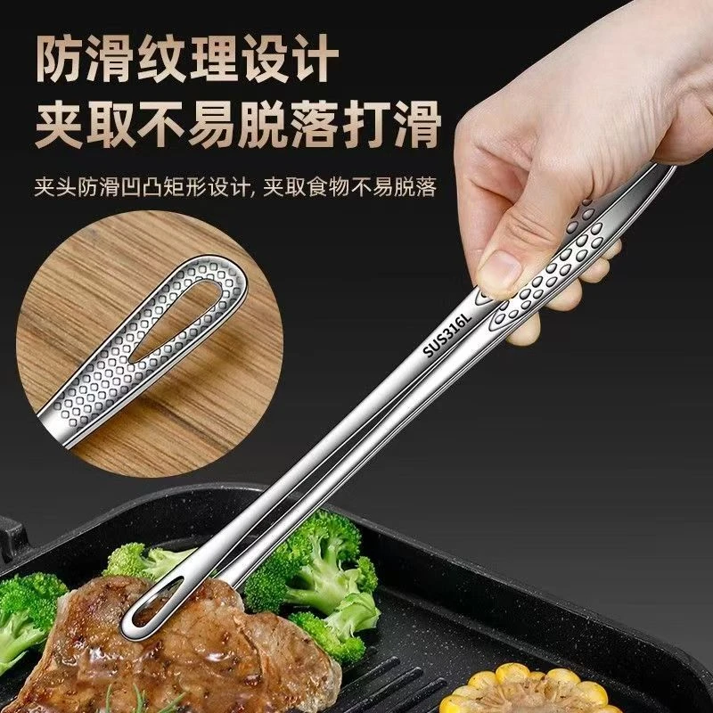 【品牌货】高端烤肉夹套装2只