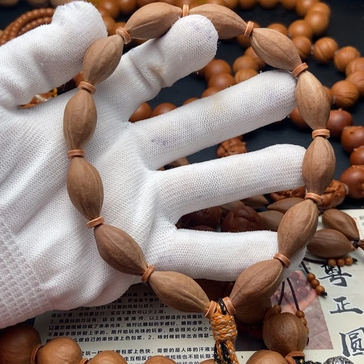 手串/手链橄榄核1.18【小钢炮】苏粤小籽原料 素核