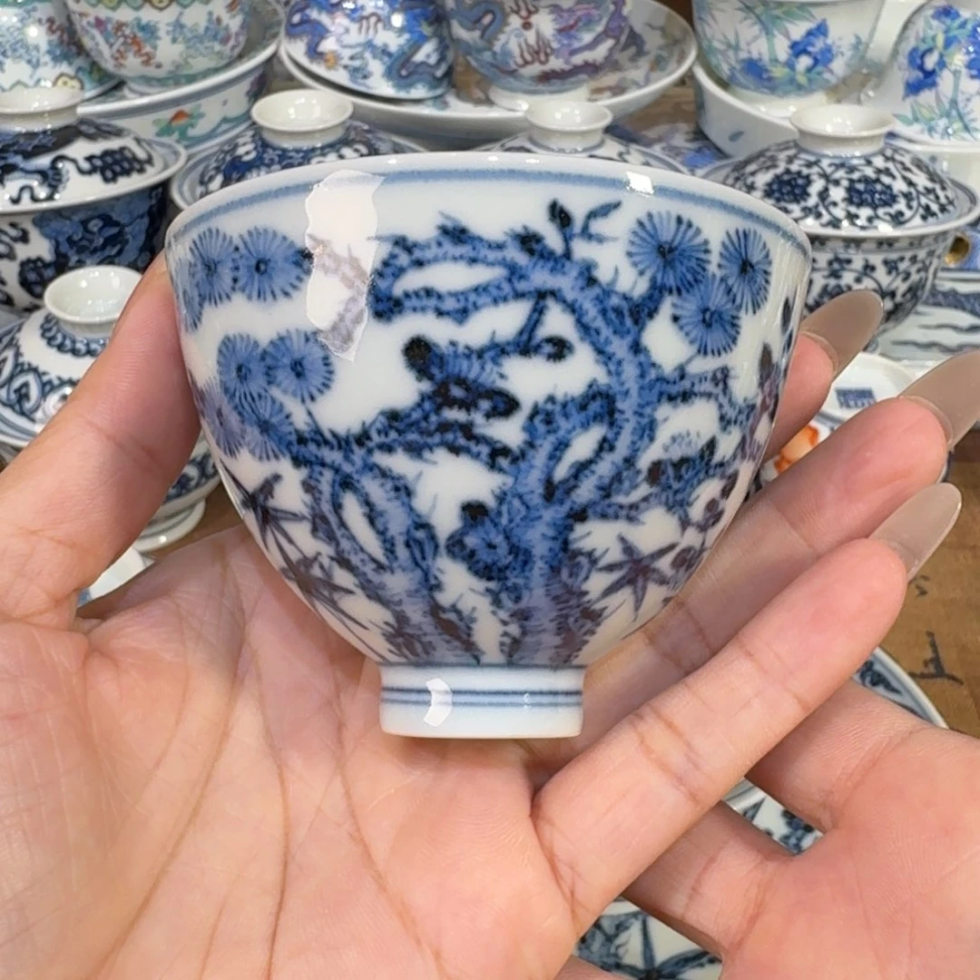 ………………………………………………