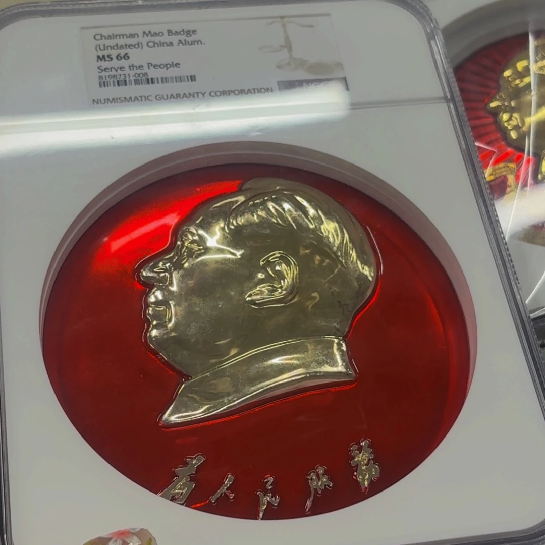 铜容**社谢谢合作愉快