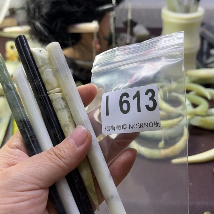 蛇纹石玉发饰合金用****1
