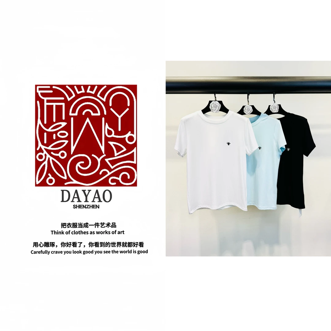 「DAYAO」25s 绝妙肤感~3色佰搭上衣女短袖简约百搭圆领T恤WYS2532