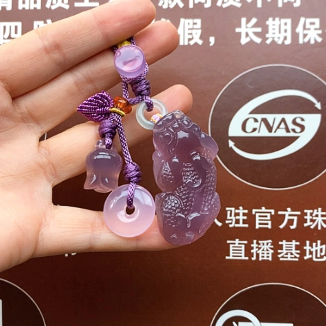 【闪购商品】玛瑙/玉髓车挂未镶嵌钥匙扣