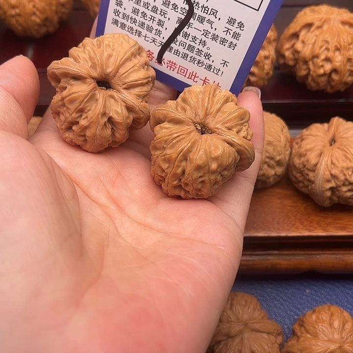 桃核吊坠元宝狮子头39