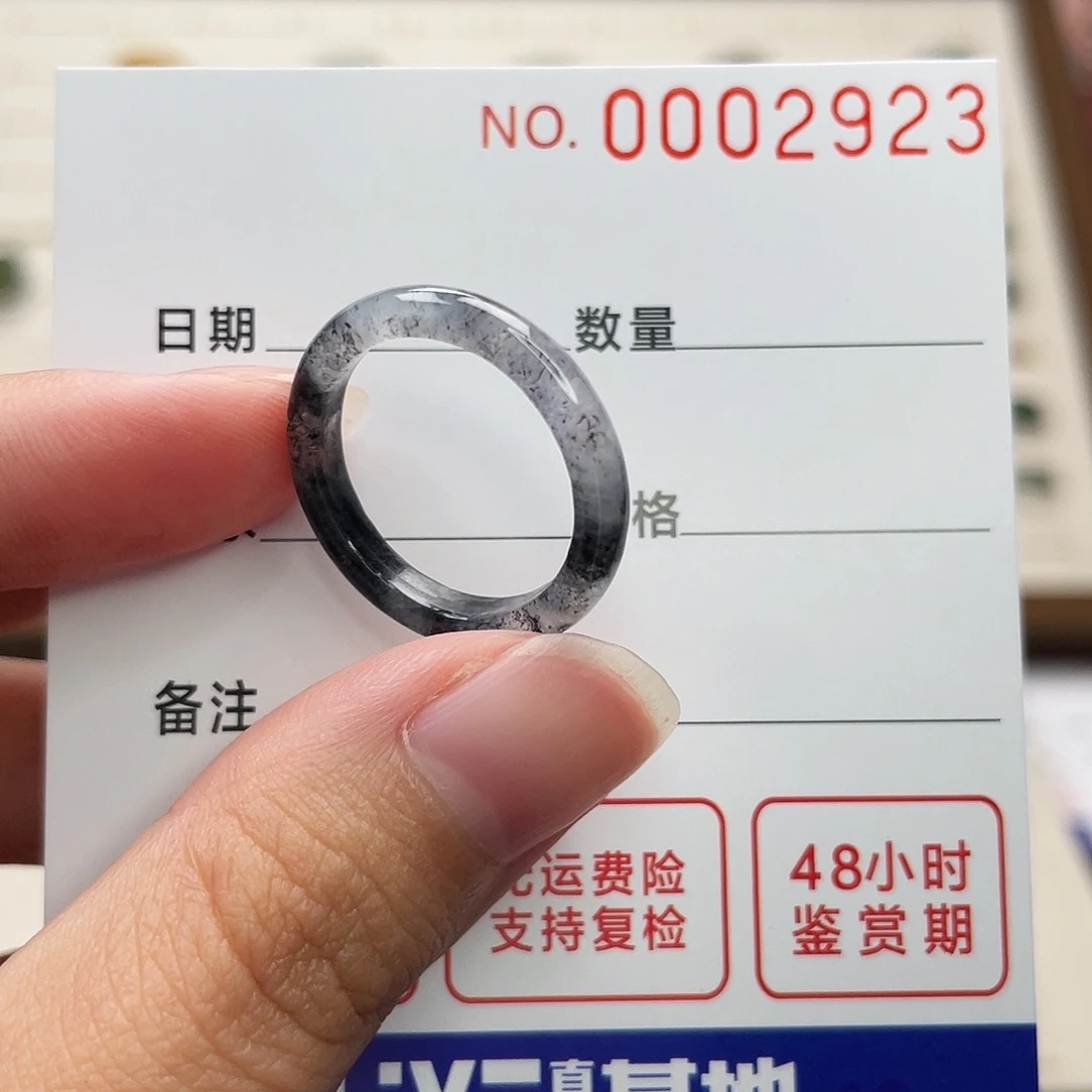未镶嵌戒指翡翠翡翠戒圈14港