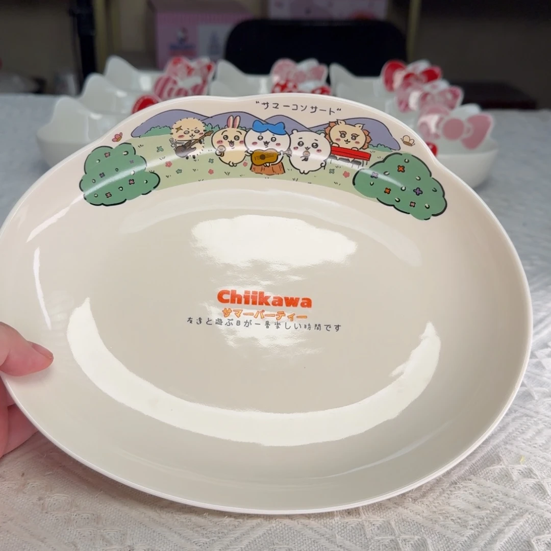 瓷片新人主播第一次开播