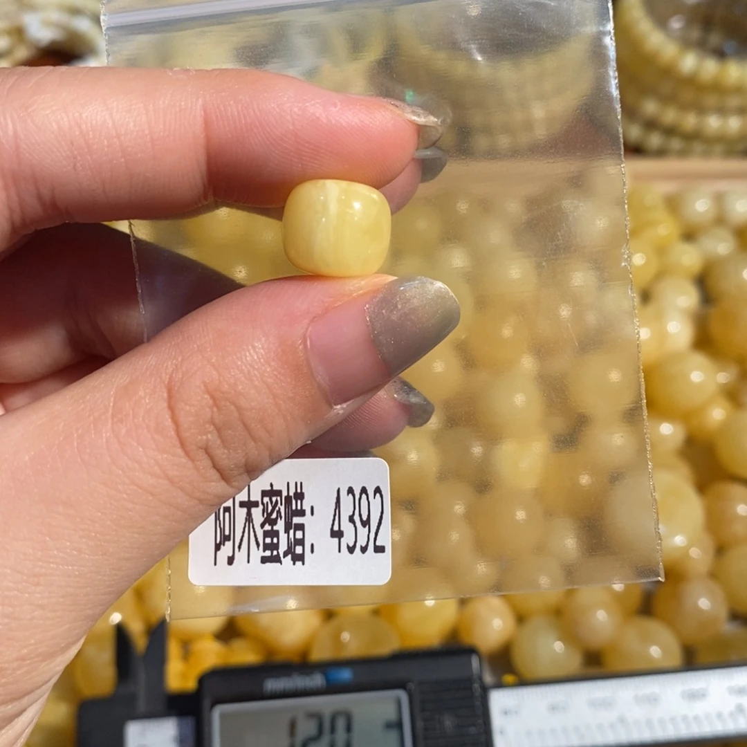 未镶嵌琥珀珠宝奇石4392