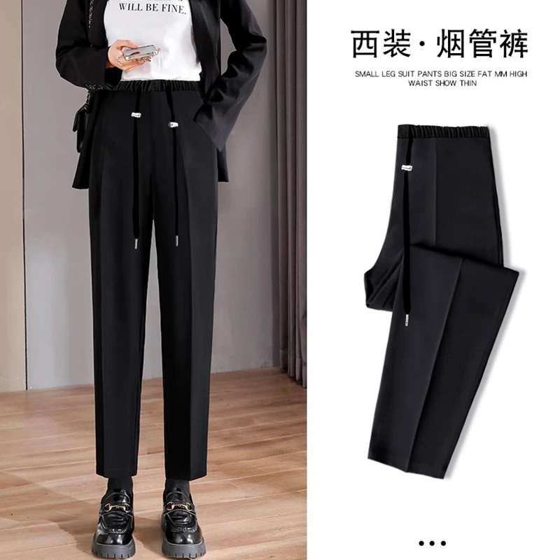 孕妇烟管裤春季抽绳西裤休闲外穿九分裤宽松显瘦直筒裤上班小黑裤