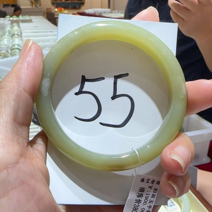 和田玉未镶嵌手镯966