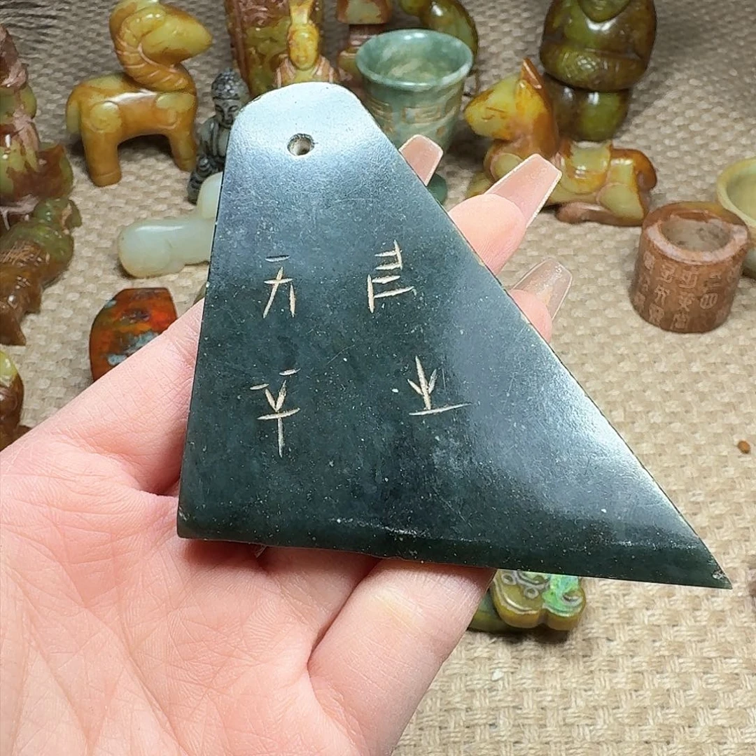 白玉菩提吊坠挂件