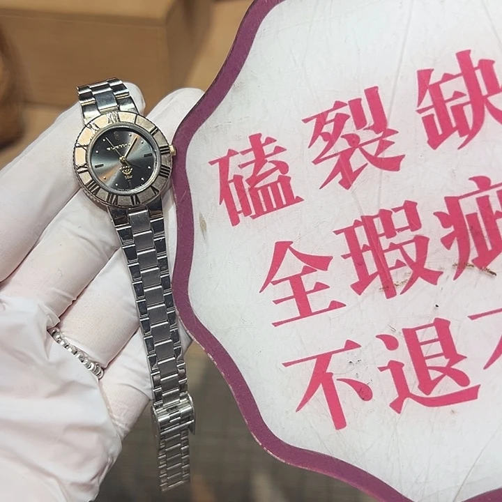 盘瓷器满58包邮包邮包邮