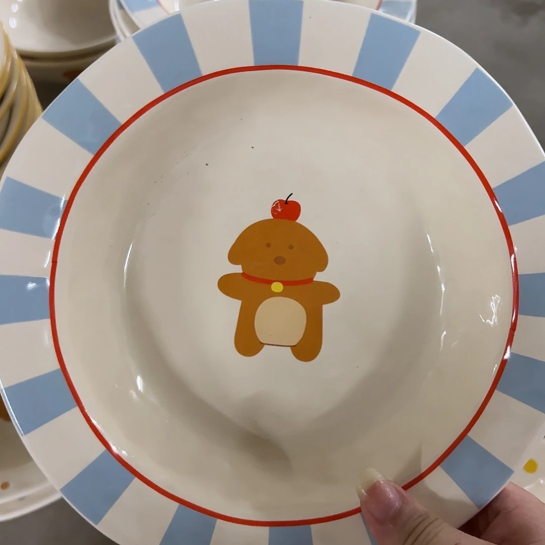 搪瓷微瑕一个蓝条纹狗盘