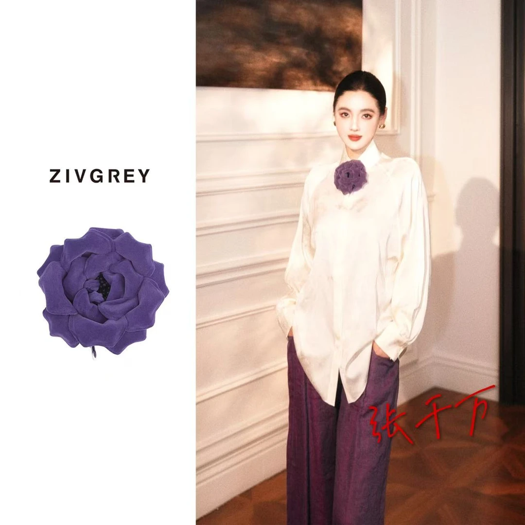 铜合金胸针 张千万×ZIVGREY紫色丝绒花卉胸针小众手工设计高级感