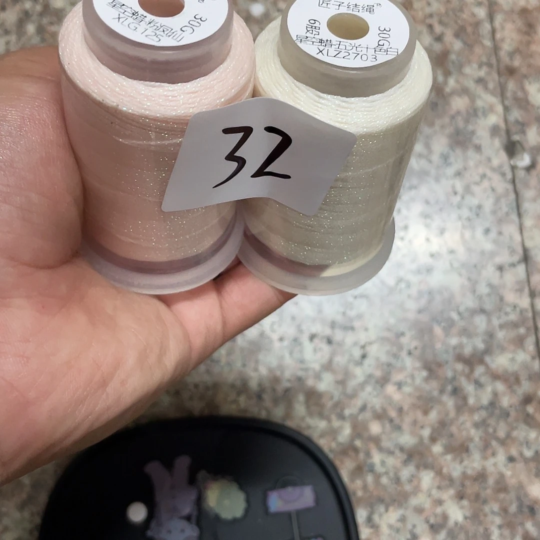 聚酯纤维32 星空蜡线立体手工编织