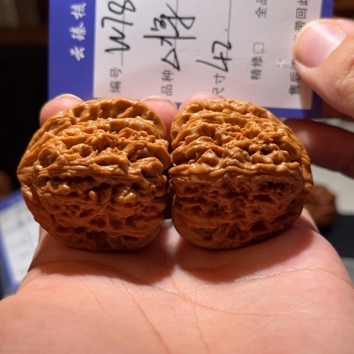 吊坠文玩核桃文玩
