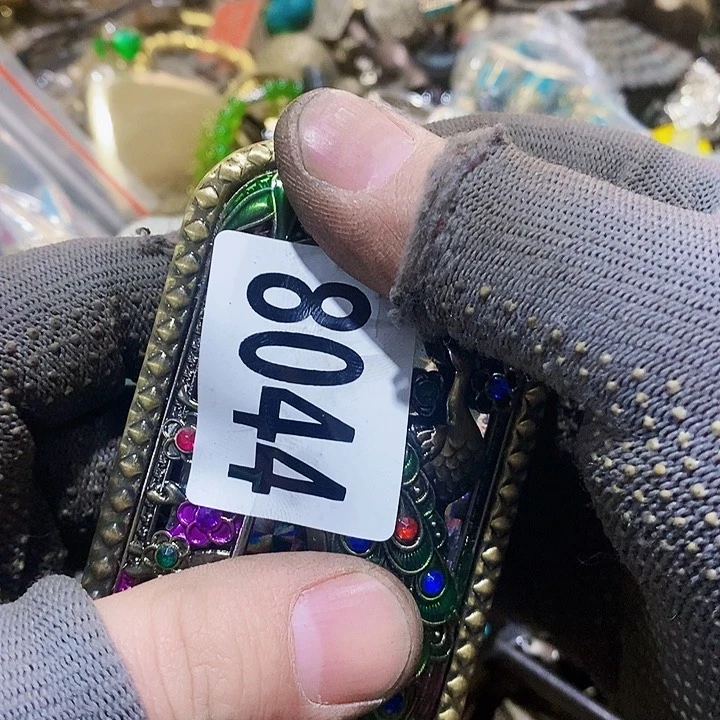 梦*安闪购活动活动活动8044