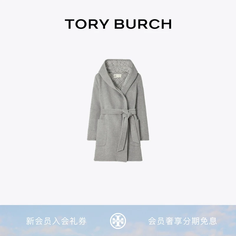 TORY BURCH 汤丽柏琦 经典翻领连帽大衣 153871