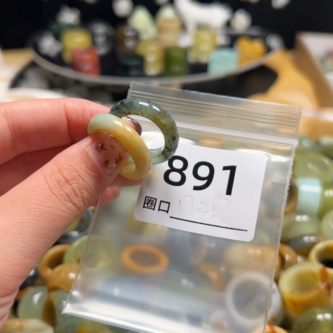 张***…蛇纹石玉未镶嵌戒指