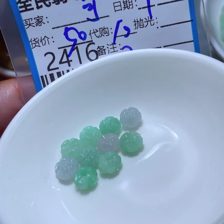 翡翠颈饰未镶嵌可***娇