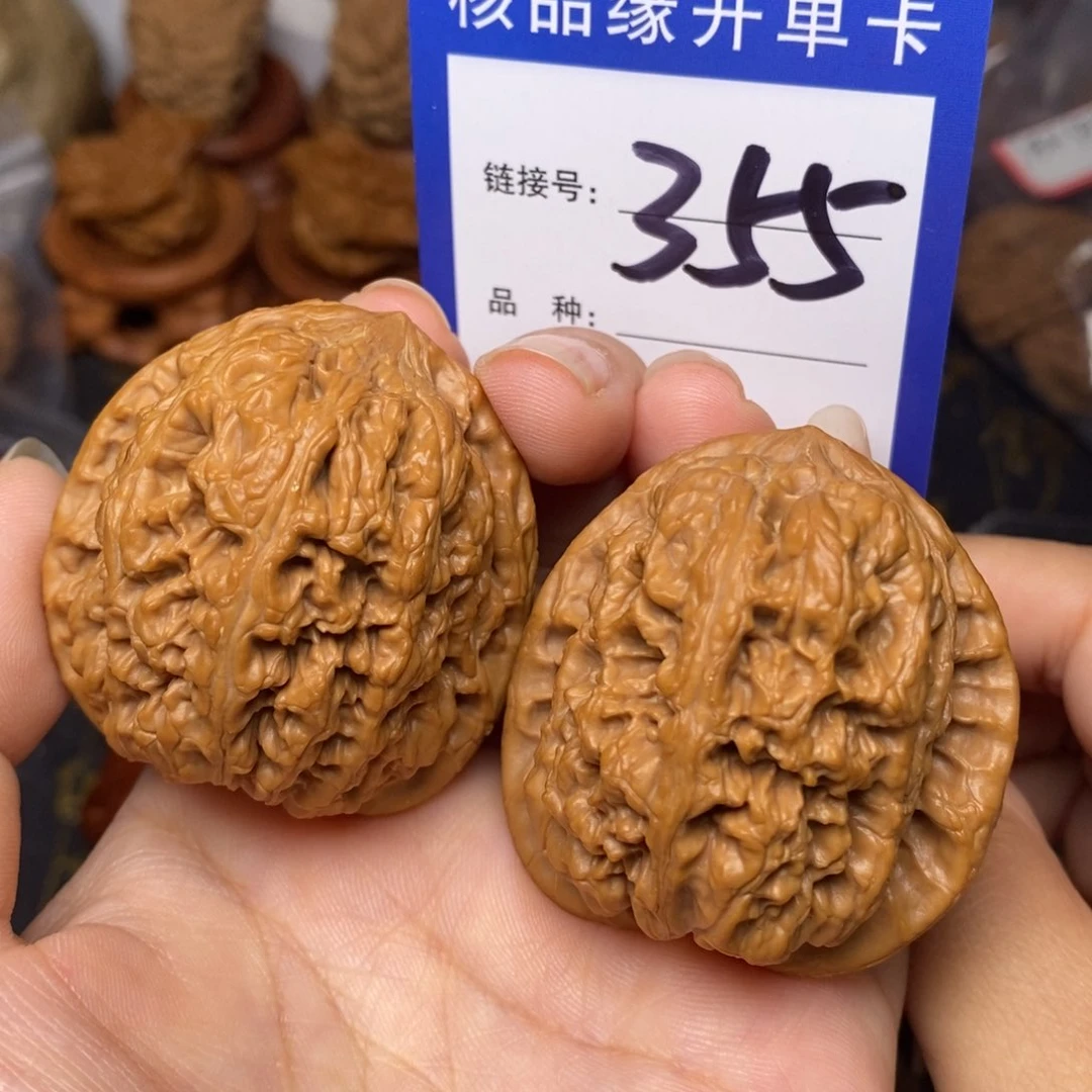 文玩核桃把件将军膀全品43。 355