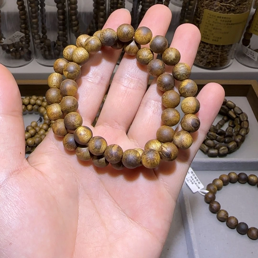 沉香碎屑沉香海南乌身白棋0.9单圈5+