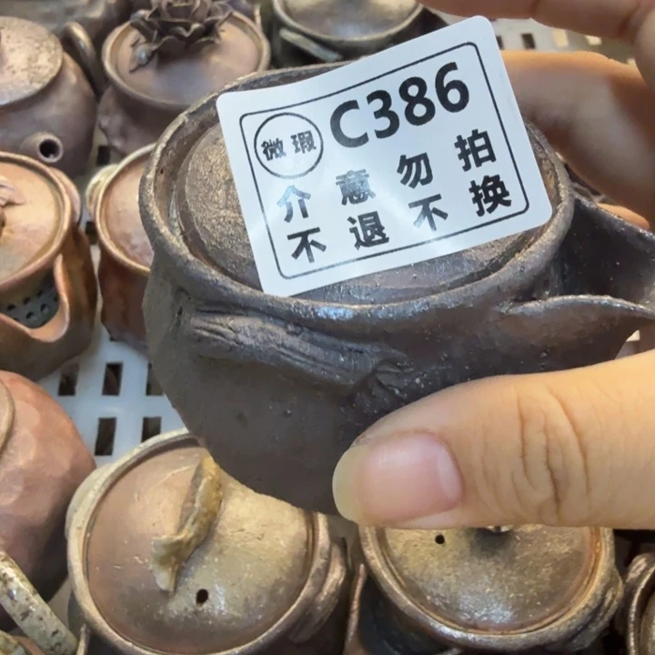 陶盘精品柴烧福利放漏