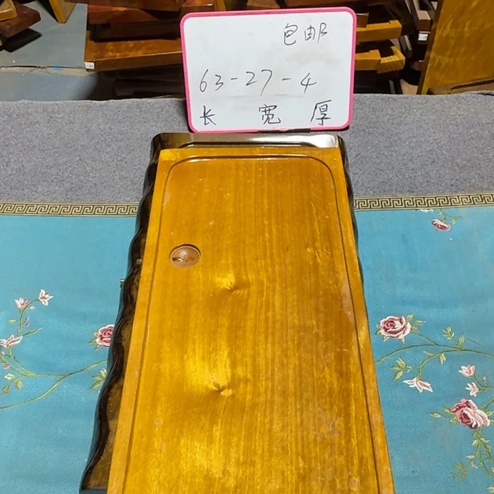 不****整块实木根雕茶盘