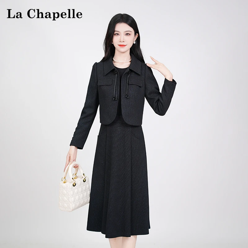 【拉夏贝尔】法式气质设计感高腰时尚修身显瘦长袖两件套女
