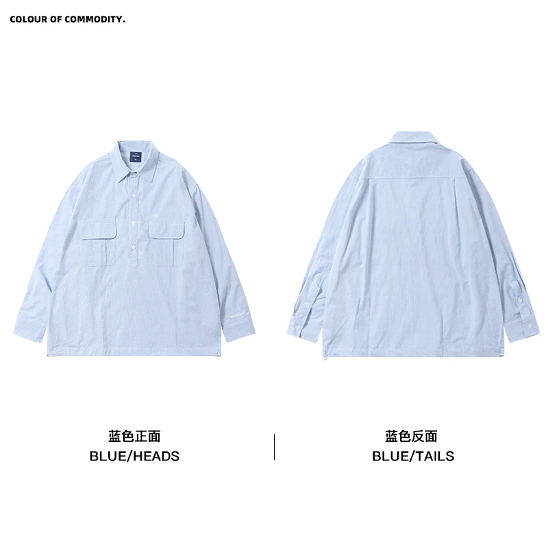 江南先生休闲百搭情侣宽松梭织衬衫JNXS1306