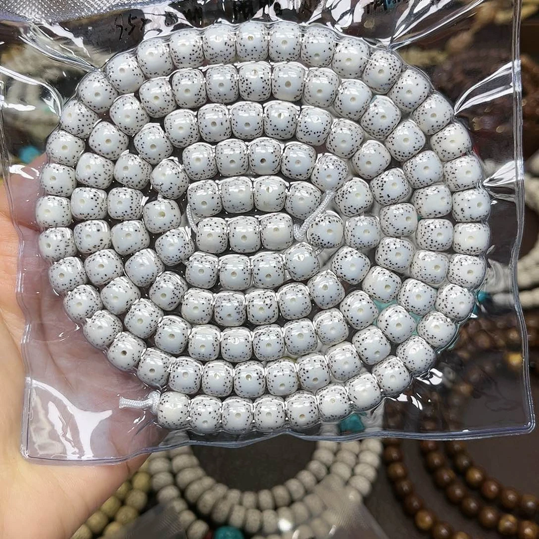 星月菩提吊坠B****头星月菩提子 脱脂顺白