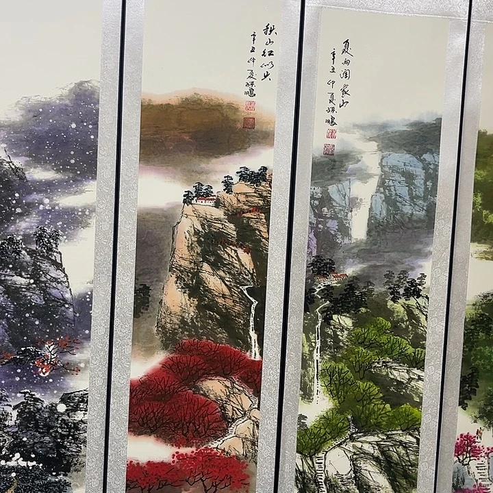 今天是个好日子啊我