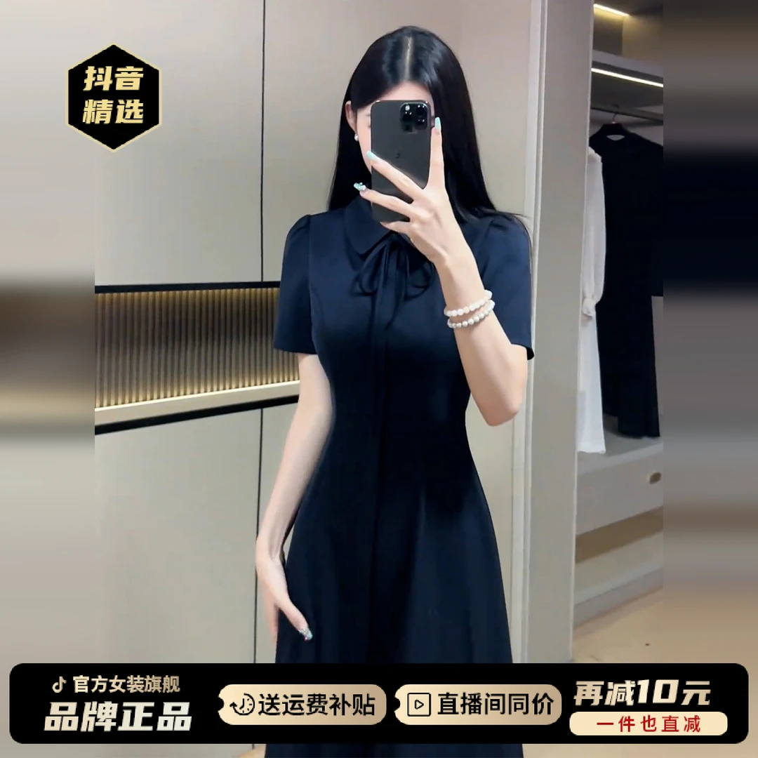 法式polo连衣裙子女夏季2025新爆款今年流行漂亮大方得体掐腰长裙