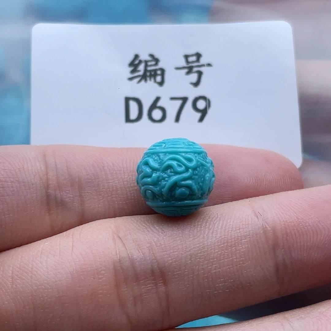 绿松石未镶嵌珠宝奇石12mm